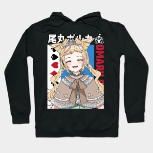 Omaru Polka Clown Princess Hoodie